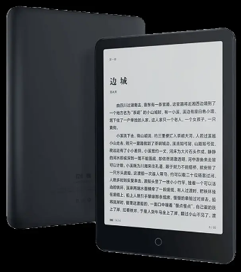 图片8.png